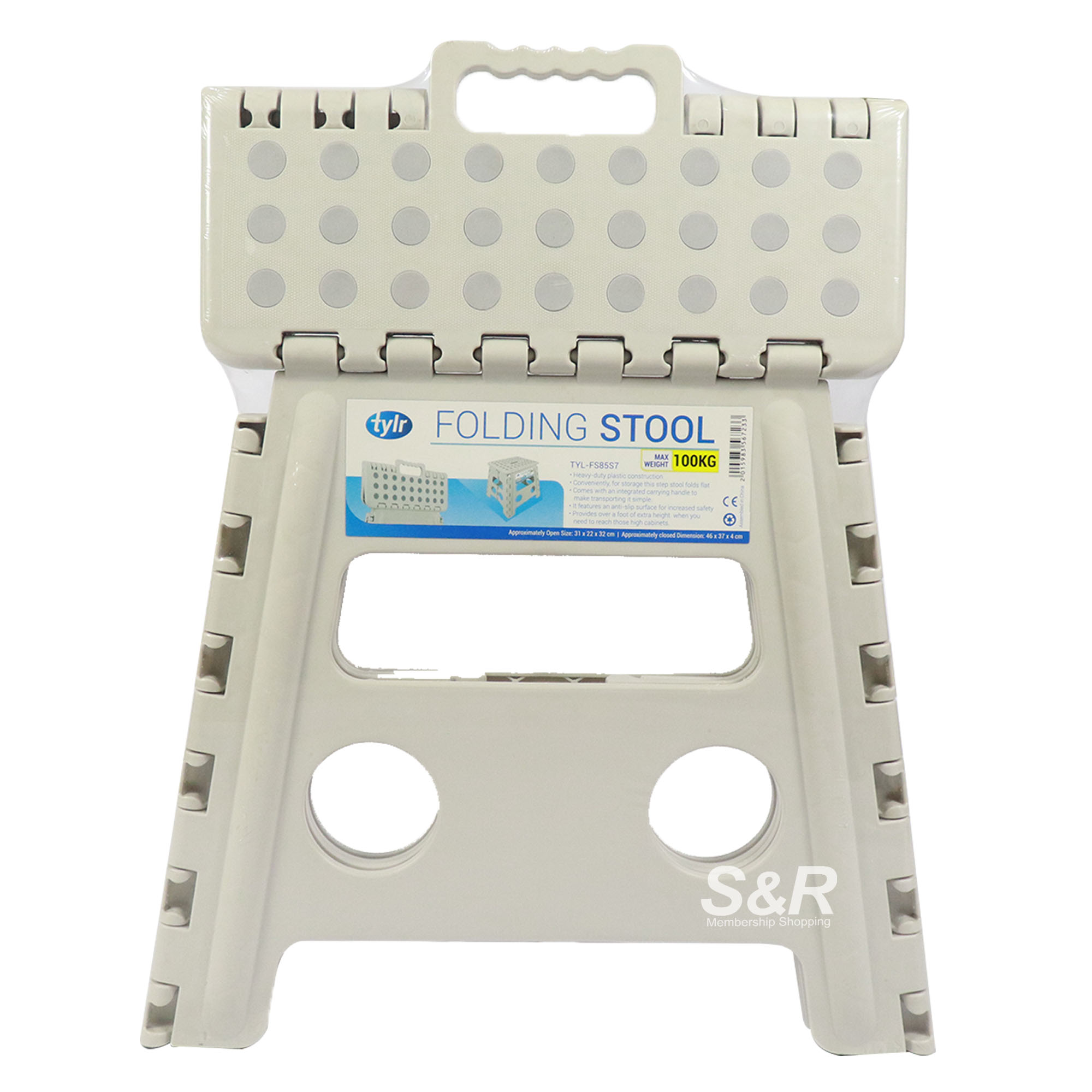 Tylr Assorted Color Step Stool Grey or Black 1pc